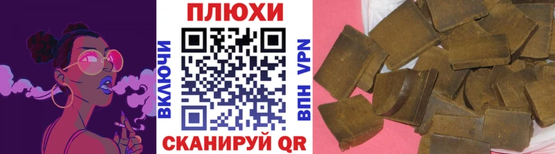 Купить наркоту Приморско-Ахтарск COCAIN  A PVP  Меф мяу мяу 
