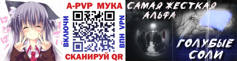 А ПВП СК даркнет сайт Приморско-Ахтарск