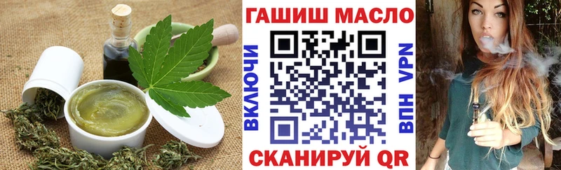 Canna-Cookies марихуана Приморско-Ахтарск
