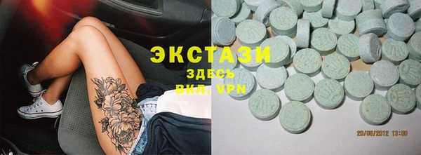 кокаин VHQ Мегион