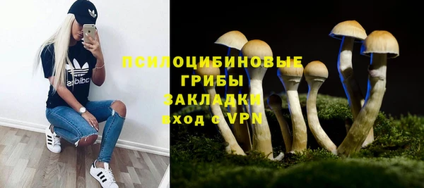 скорость mdpv Медвежьегорск
