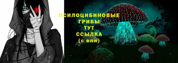 кокаин VHQ Мегион