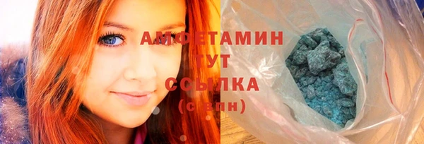 скорость mdpv Медвежьегорск