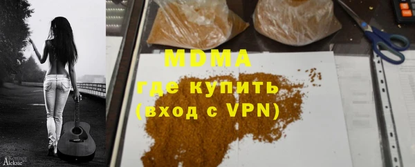 скорость mdpv Медвежьегорск