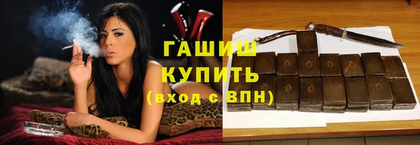 скорость mdpv Медвежьегорск