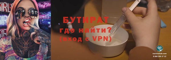 кокаин VHQ Мегион