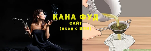 кокаин VHQ Мегион