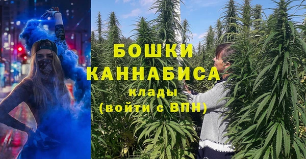 кокаин VHQ Мегион