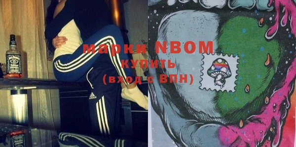кокаин VHQ Мегион