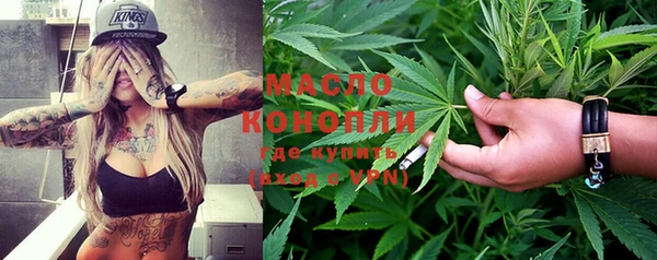 кокаин VHQ Мегион
