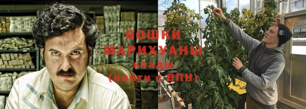 кокаин VHQ Мегион