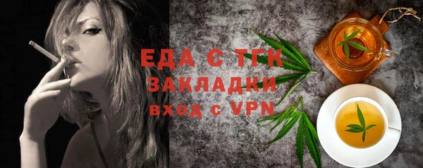 кокаин VHQ Мегион