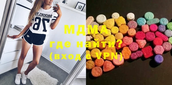 кокаин VHQ Мегион