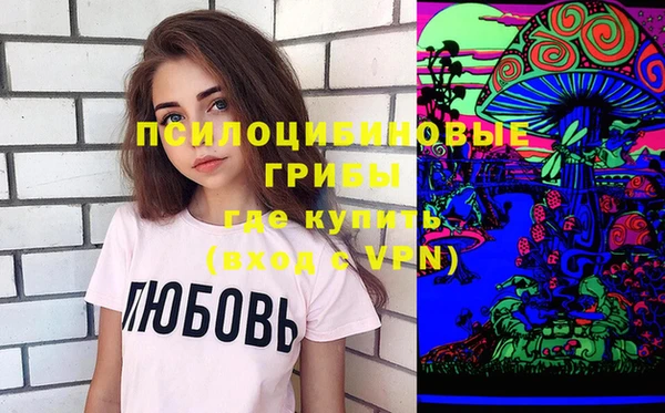 кокаин VHQ Мегион