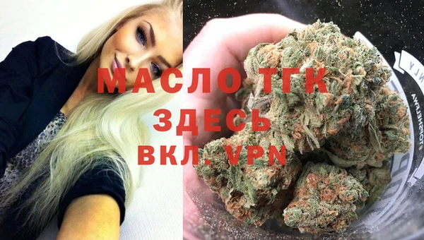 скорость mdpv Медвежьегорск