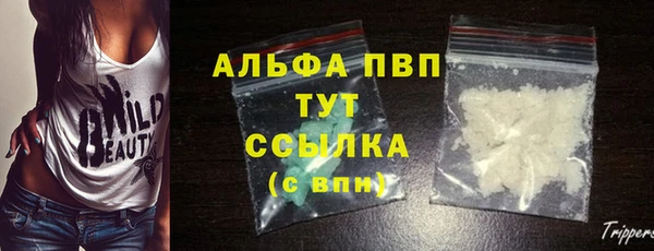 скорость mdpv Медвежьегорск