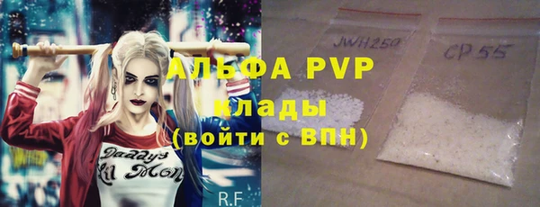 кокаин VHQ Мегион