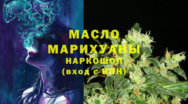 кокаин VHQ Мегион