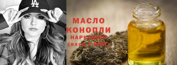 скорость mdpv Медвежьегорск