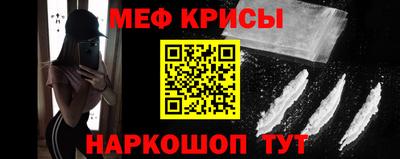 героин Волжский