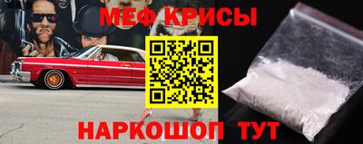 героин Волжский