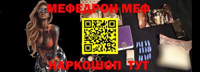 марки nbome Аргун