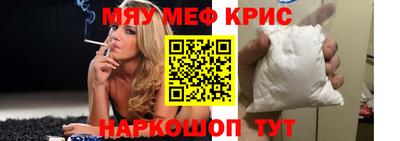 героин Волжский