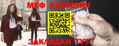 синтетический гашиш Апрелевка