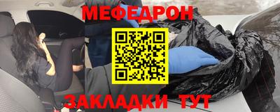 дистиллят марихуана Волгодонск