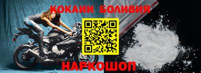 твердый Апшеронск