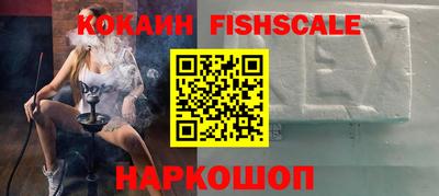 марки nbome Аргун