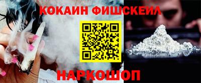 твердый Апшеронск