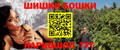 твердый Апшеронск