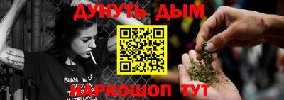 героин Волжский
