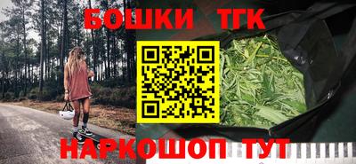 героин Волжский