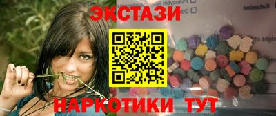 героин Волжский