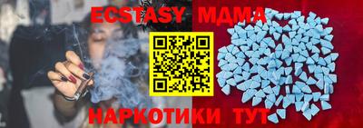 каннабис Волжск