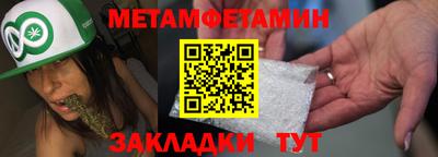 дистиллят марихуана Волгодонск