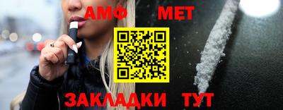 дистиллят марихуана Волгодонск