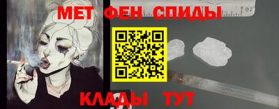 героин Волжский