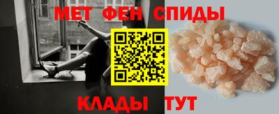 каннабис Волжск