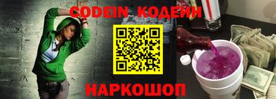 твердый Апшеронск