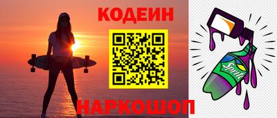 каннабис Волжск