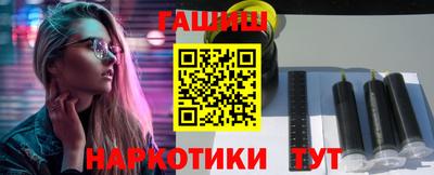 дистиллят марихуана Волгодонск