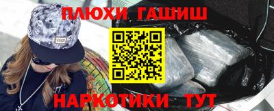 твердый Апшеронск