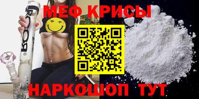 дистиллят марихуана Волгодонск