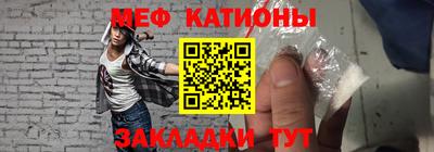 марки nbome Аргун