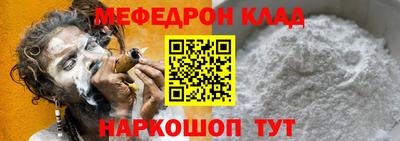 дистиллят марихуана Волгодонск