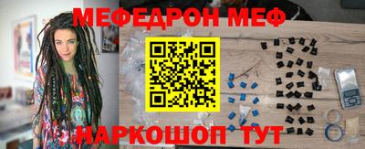 марки nbome Аргун