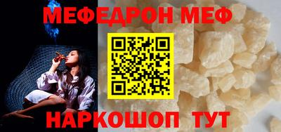 дистиллят марихуана Волгодонск